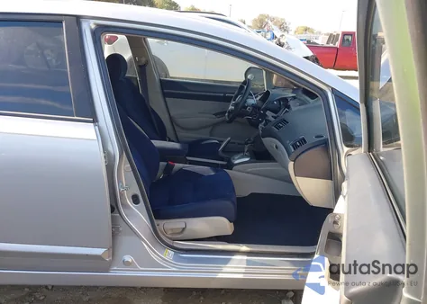 2008 Honda Civic Hybrid из США, поврежденный, VIN JHMFA36278S004854